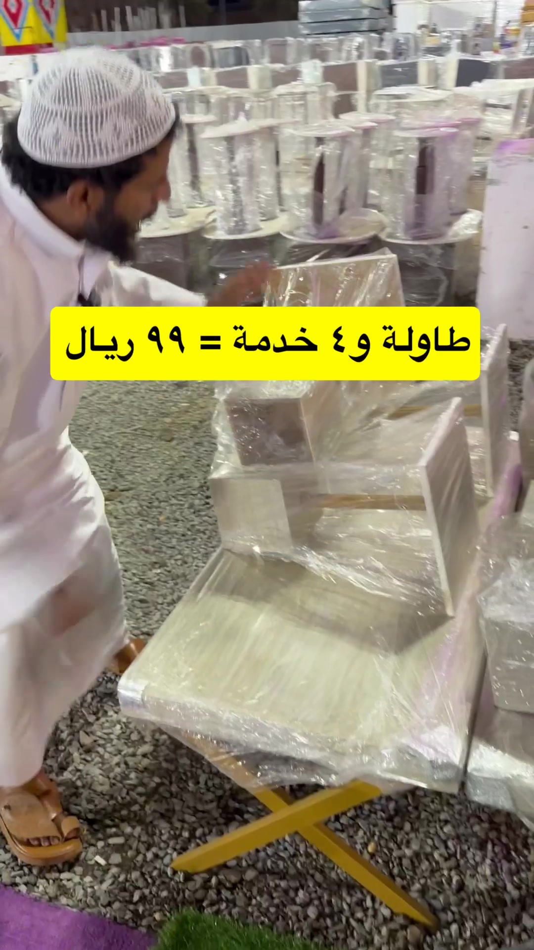 @الإعلامي عبدالله حمود