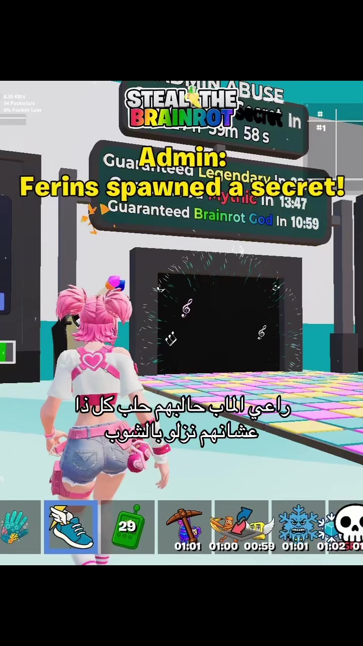 @ْ