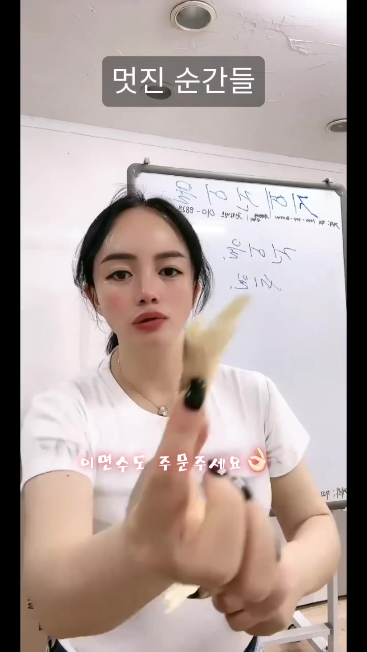 @지예건어물❤️고애❤️