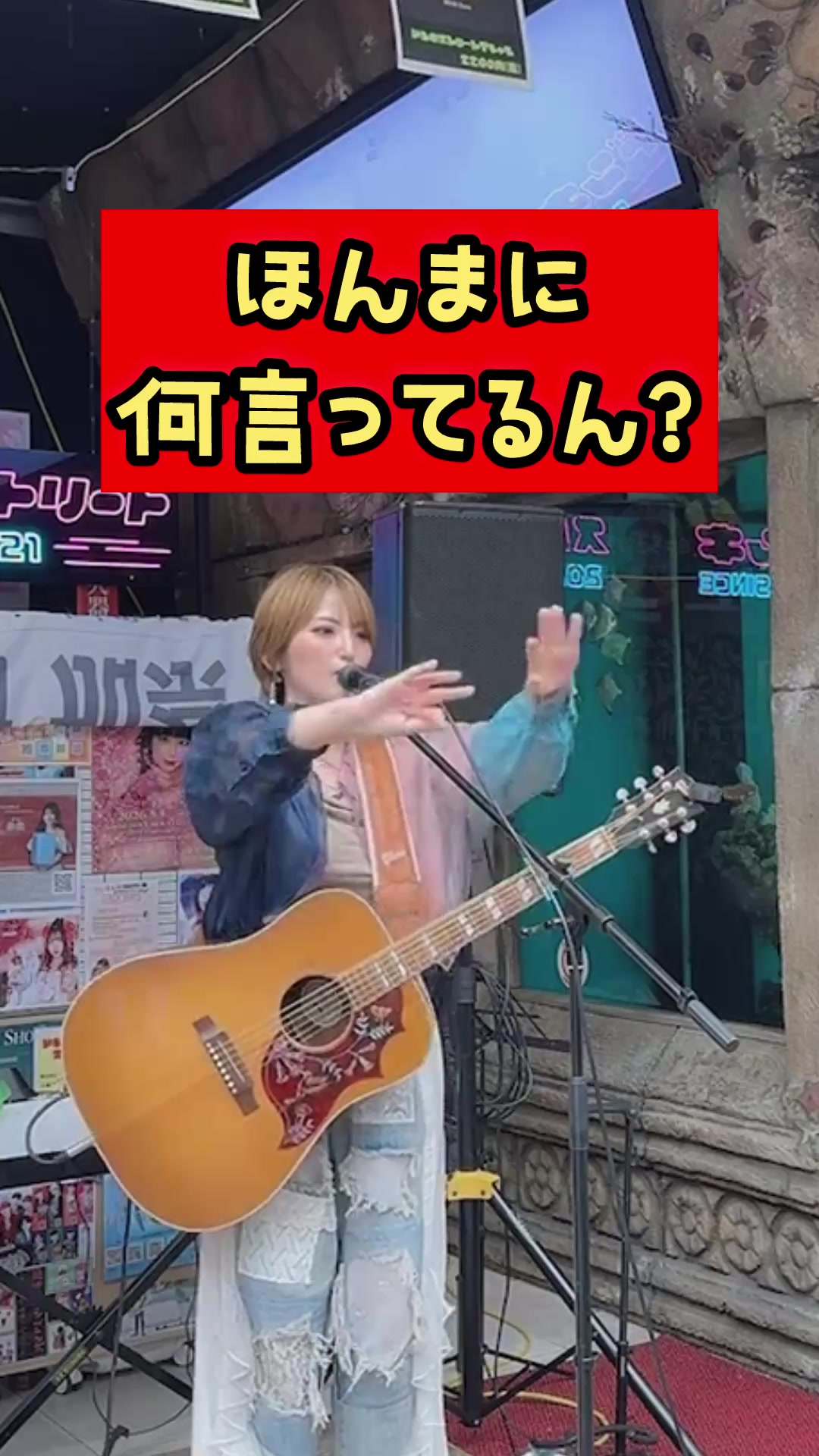 @優利香🐳