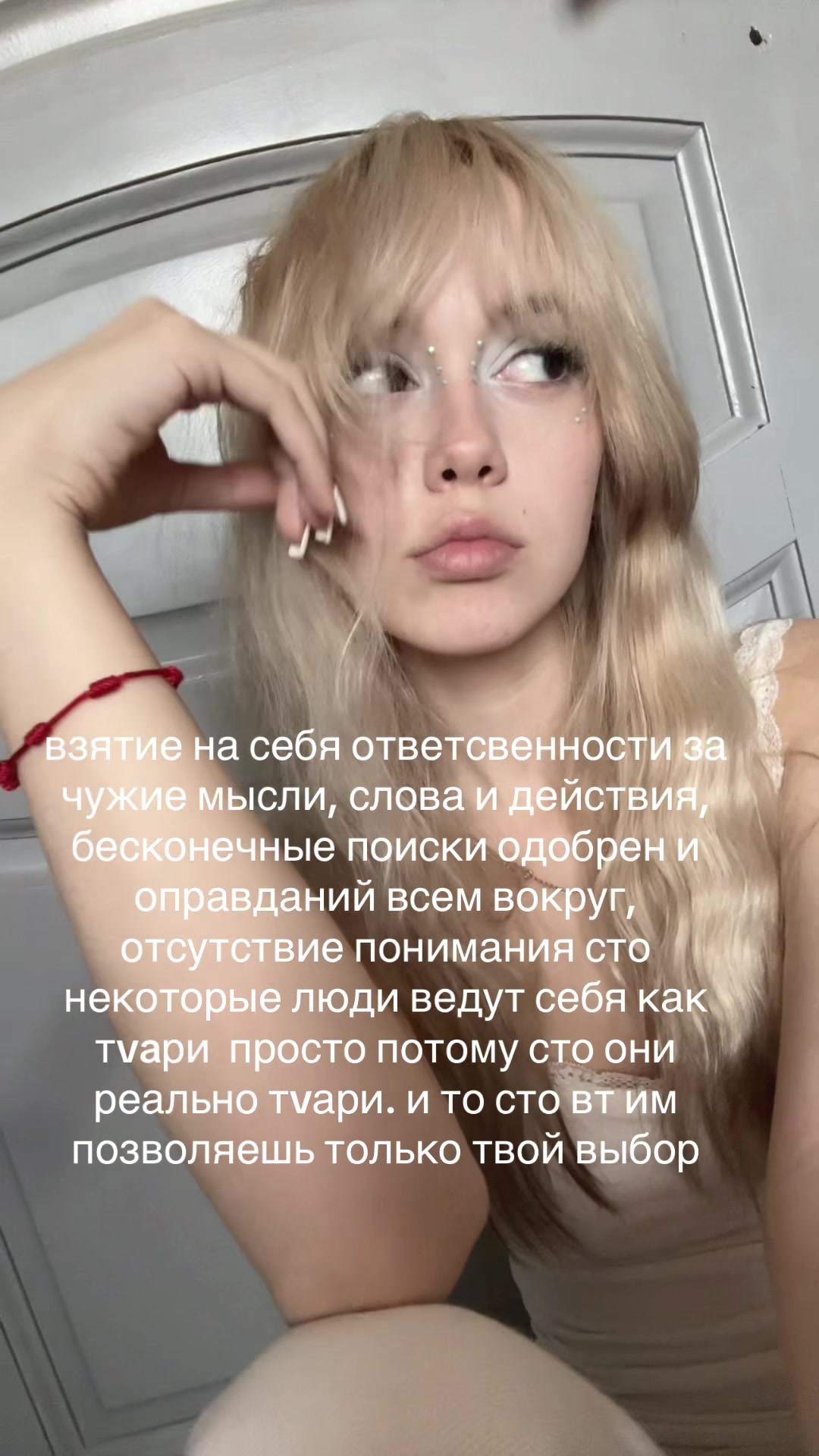 @миля