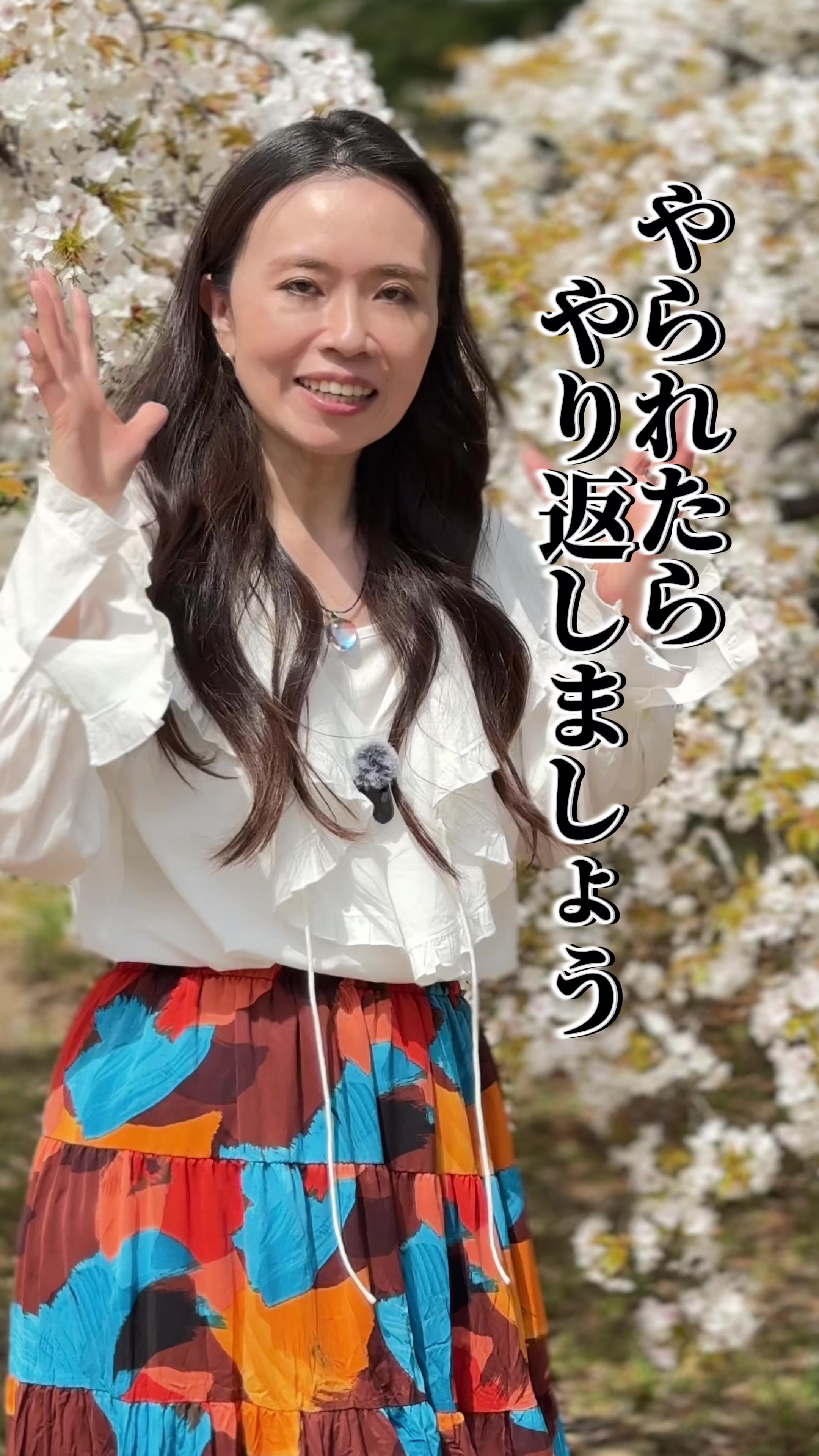 @えいこ⌇神オーラの先生