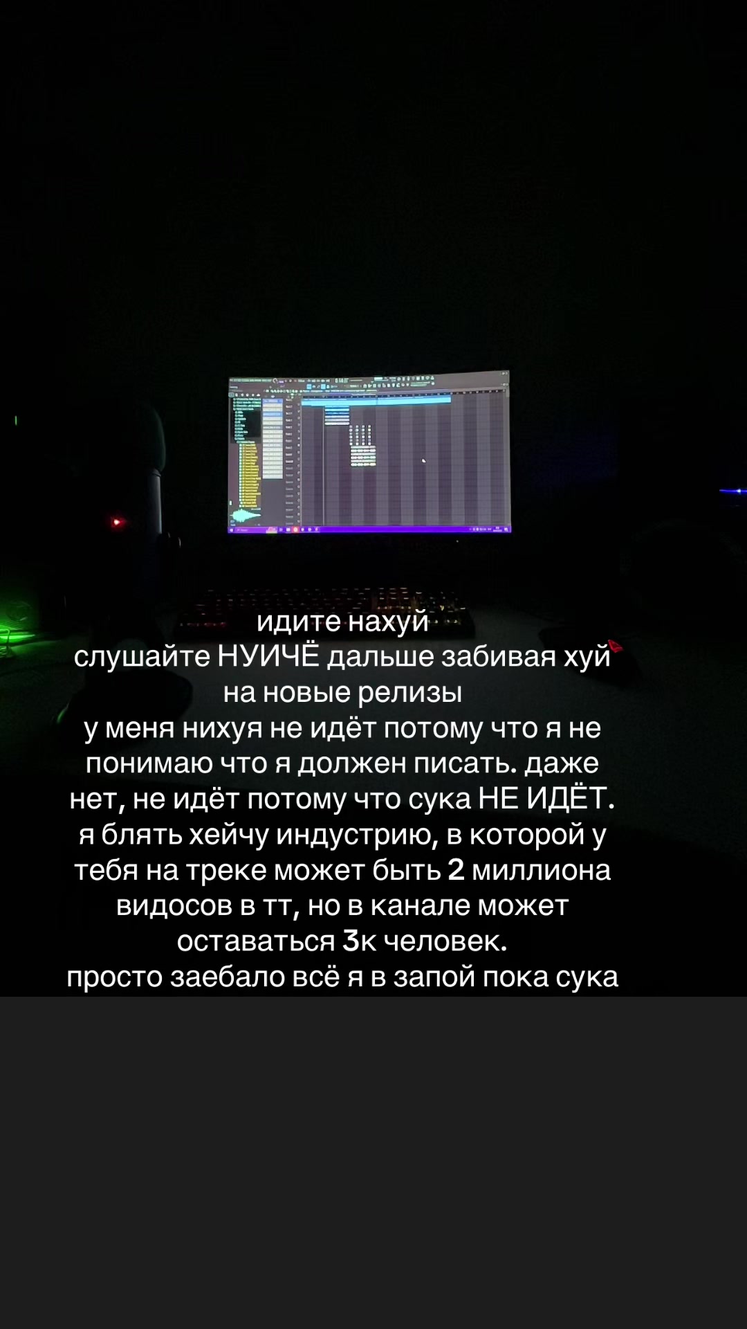 @BLAZER 993