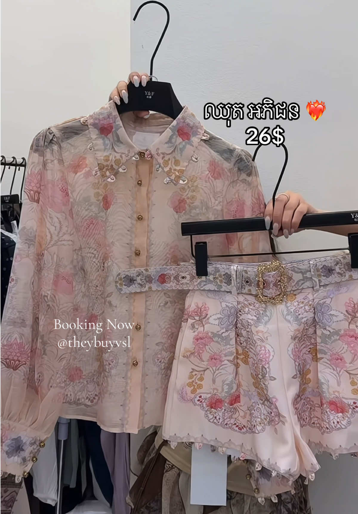 @IG: theybuy.vsl