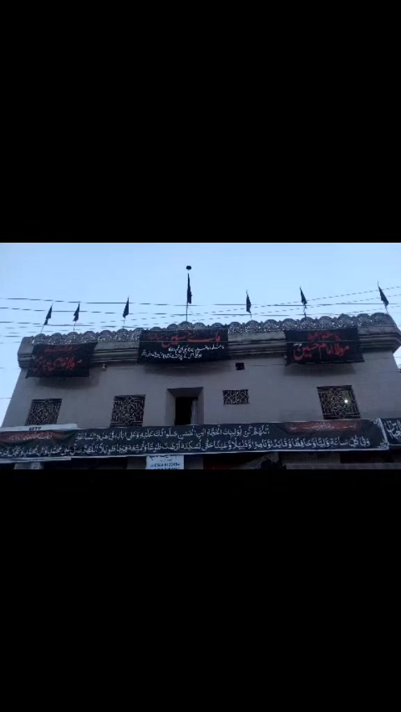 @Malik Ibrahim Pti 804