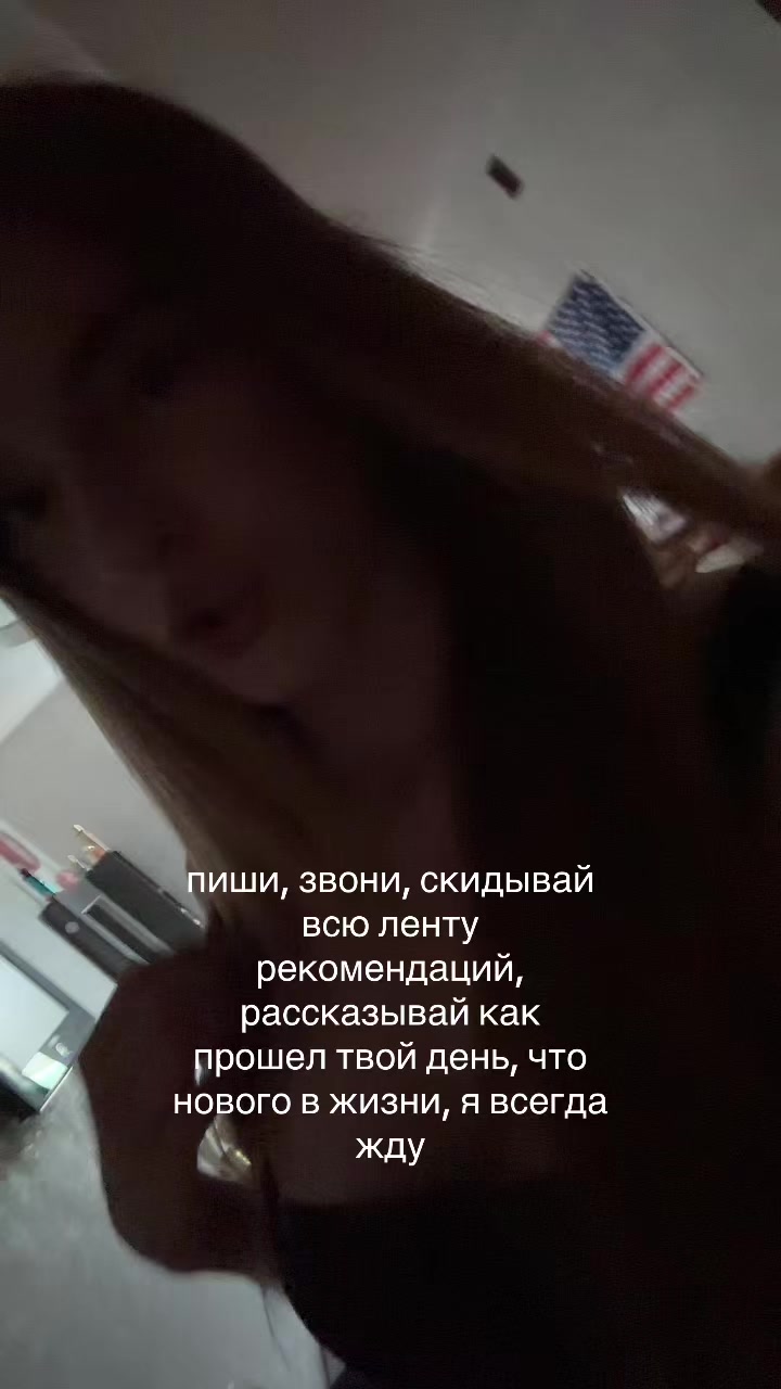 @лизочка