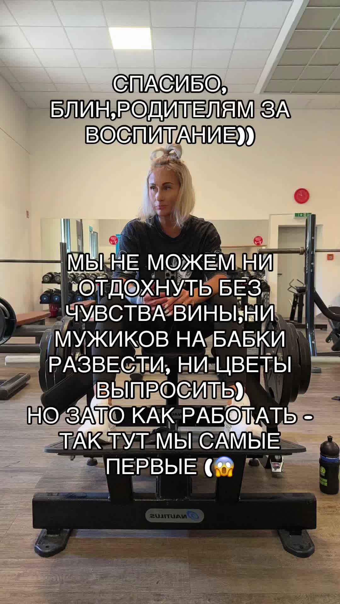 @Mari Корыстная Особа😜