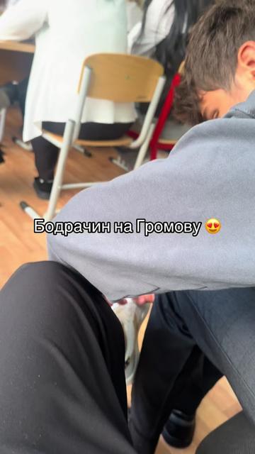 @Дашка