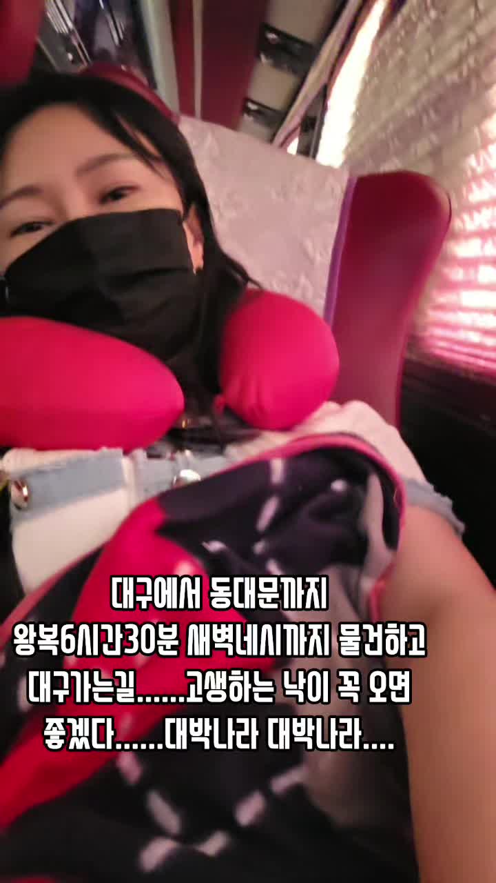 @스테이샵(옷언니)