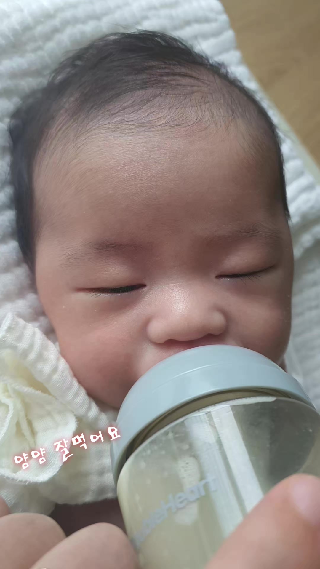 @량강도식당 1