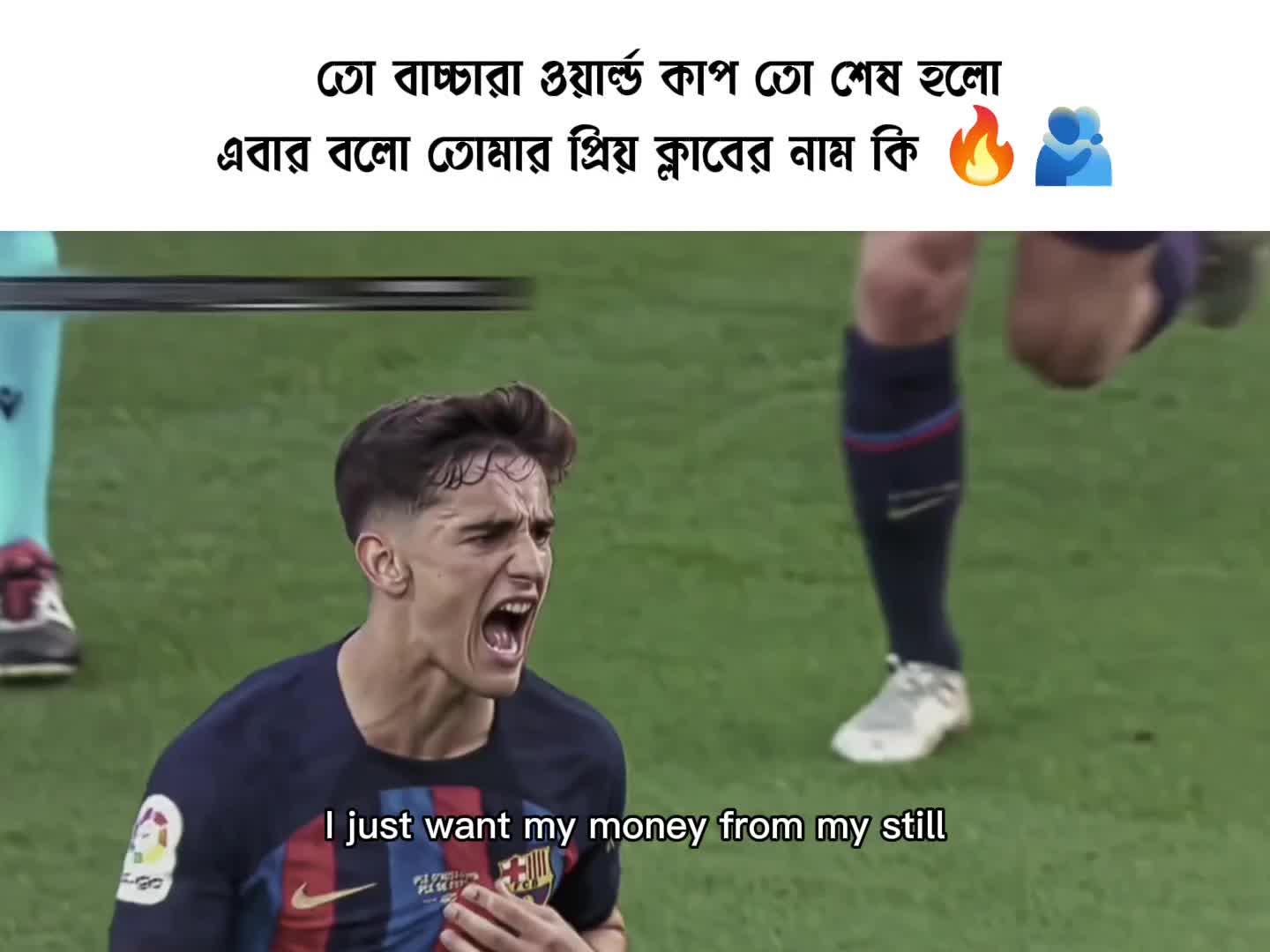 @✨ MESSIAN SPORTS 🐐