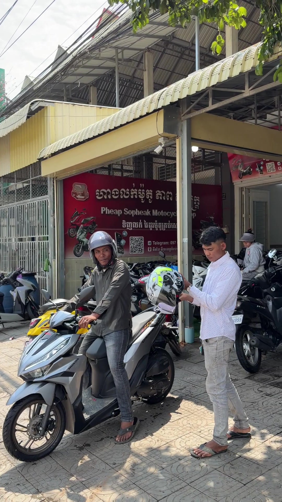 @ភាពសុភ័ក្រ្ត ទិញលក់ម៉ូតូវ៉ៃដូរ