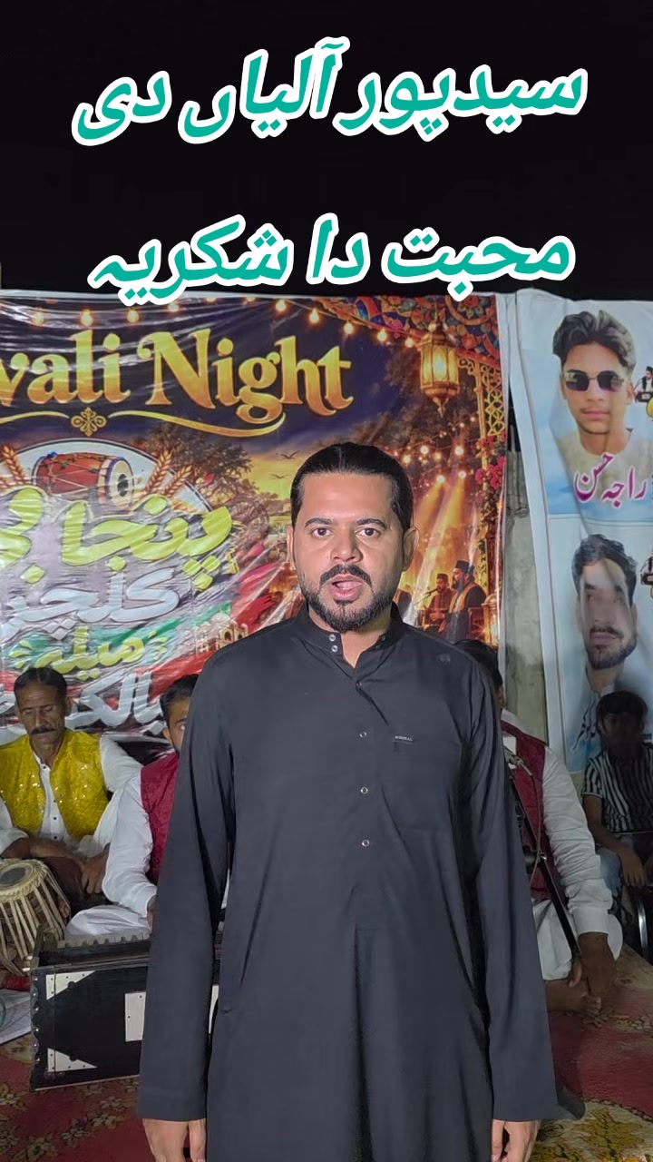 @M.Zahid (ZedSign)