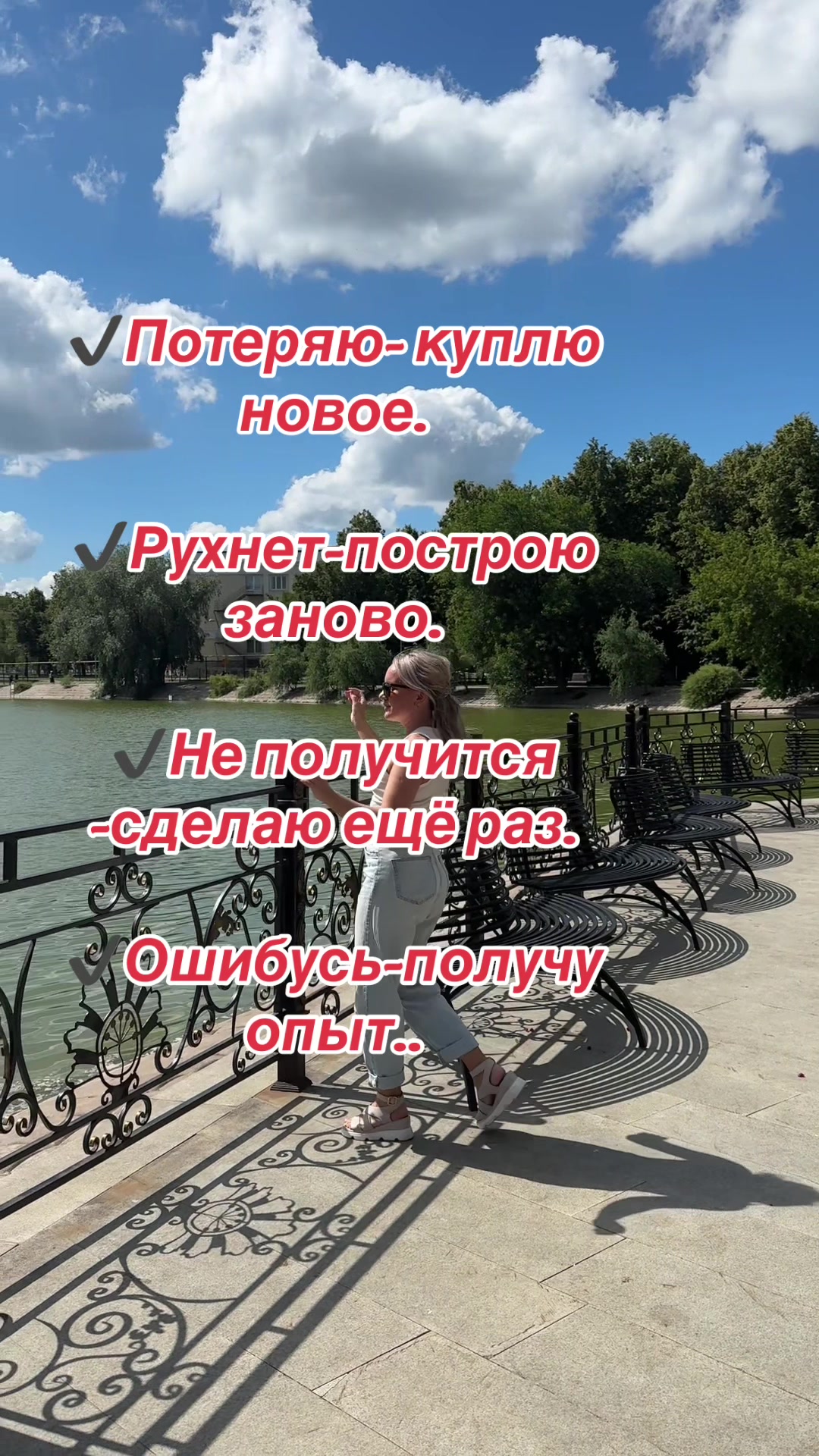@Amazonka777