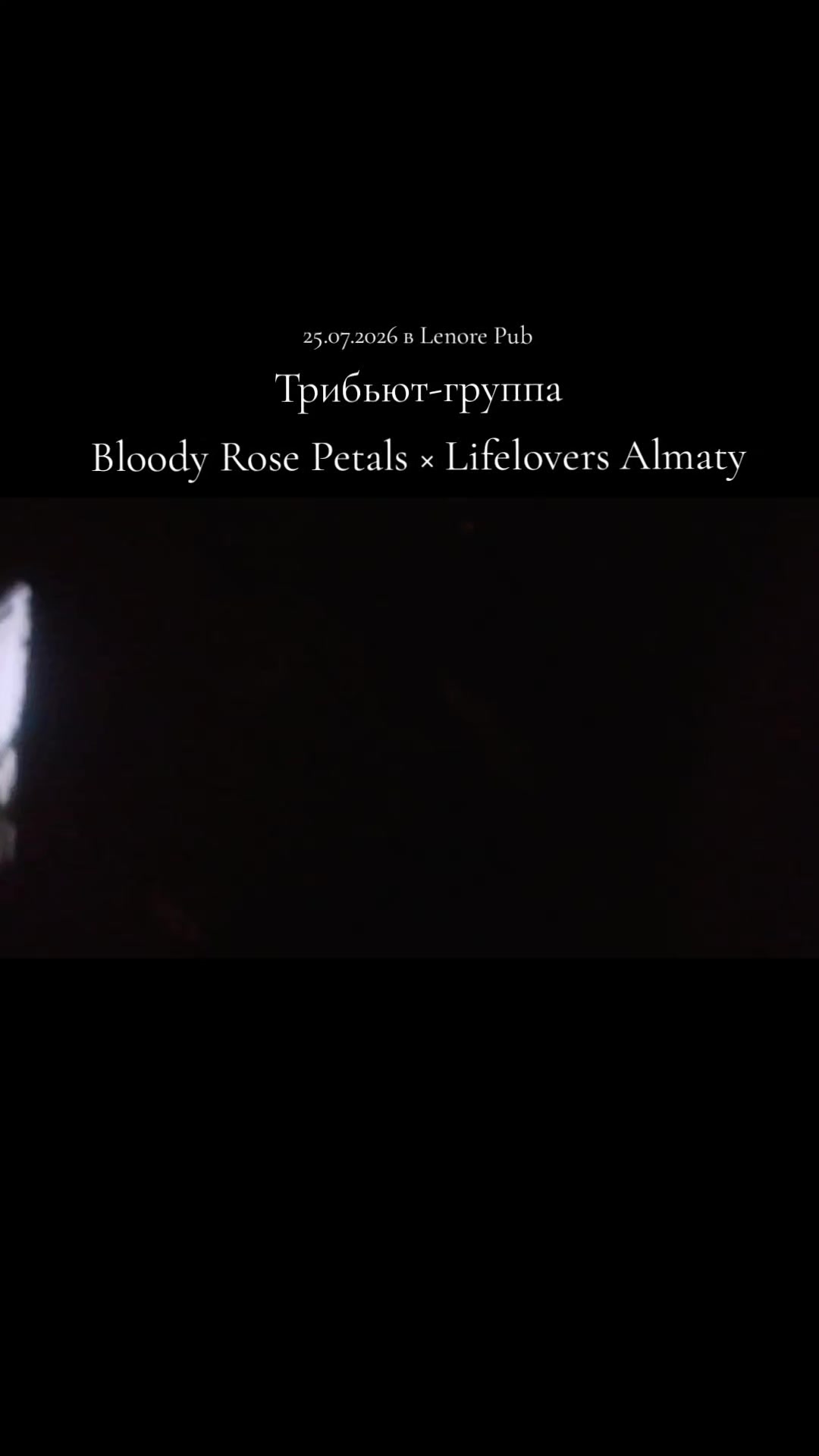 @⚞ᵀᵉʳʸ⚟
