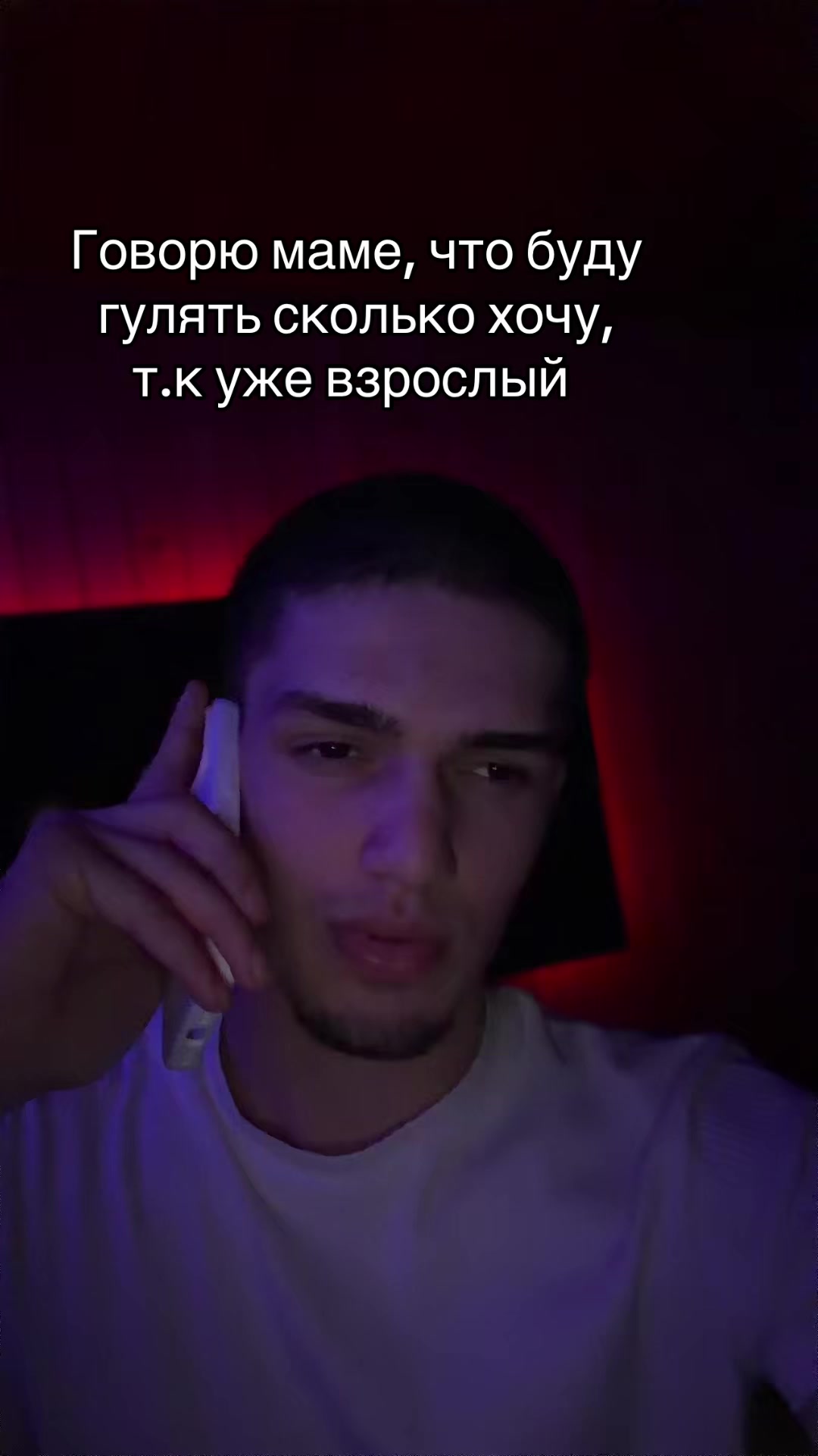 @тгк:musaevv0077