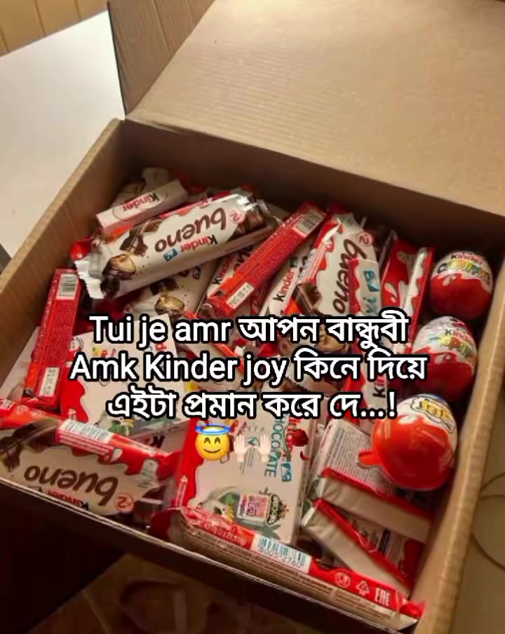 @𐙚𝗠𝗮𝗿𝘂𝘂𝘂!?💢