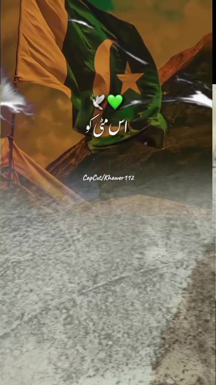 @༄ᴹᴿ°᭄✮𝒜𝓃𝑒𝐸𝓈࿐