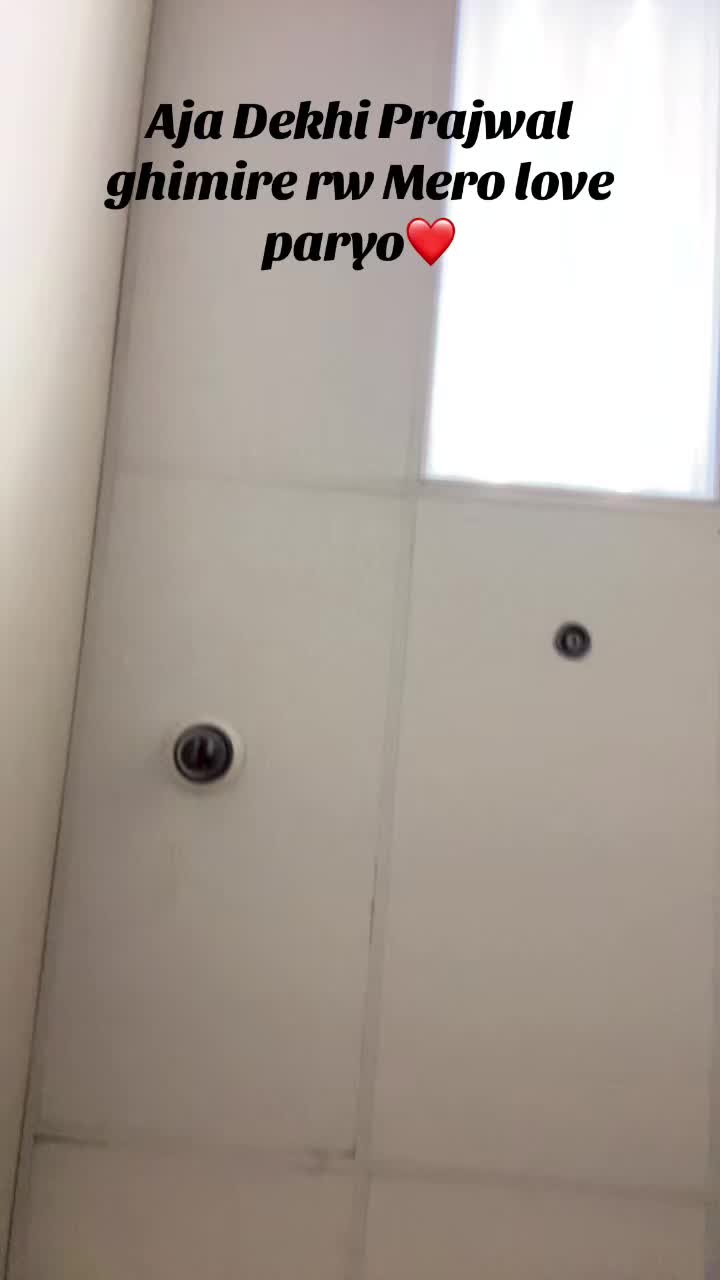 @swastikaneupane12