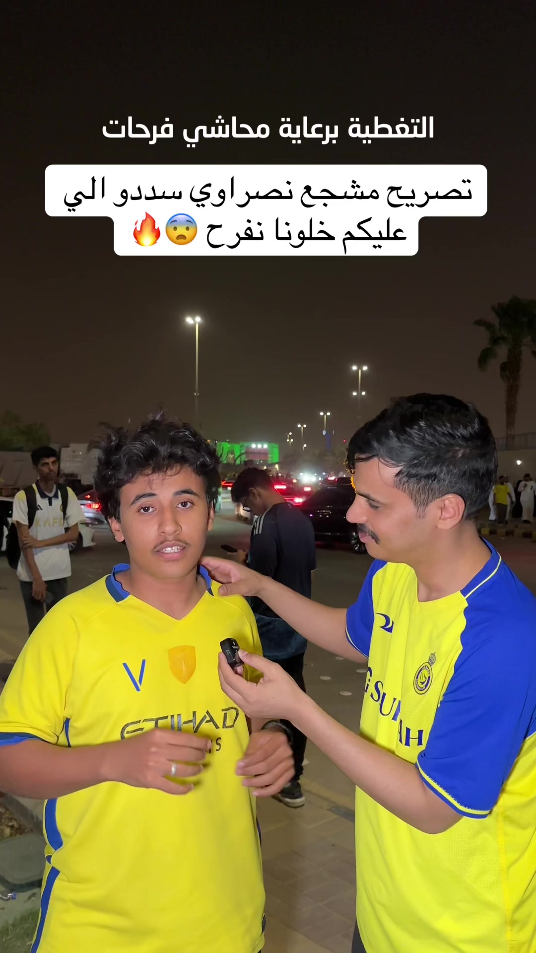 @كواليس | عايض 🎥