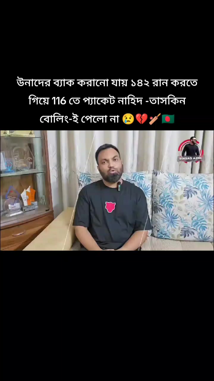 @🔥Rasel Hossain🏏🇧🇩🇵🇰❤️🔥
