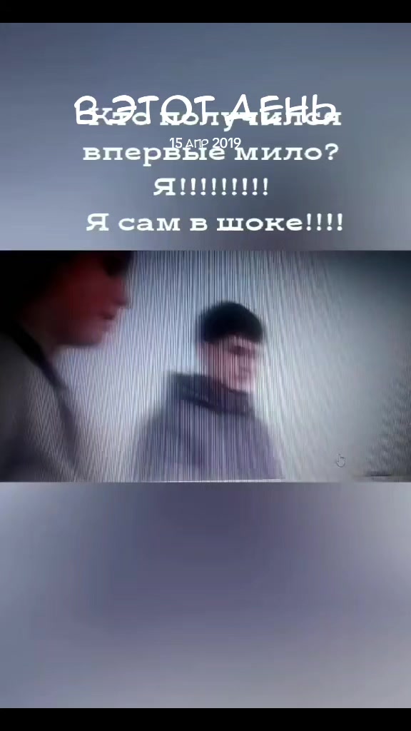 @✨Лисёнок✨