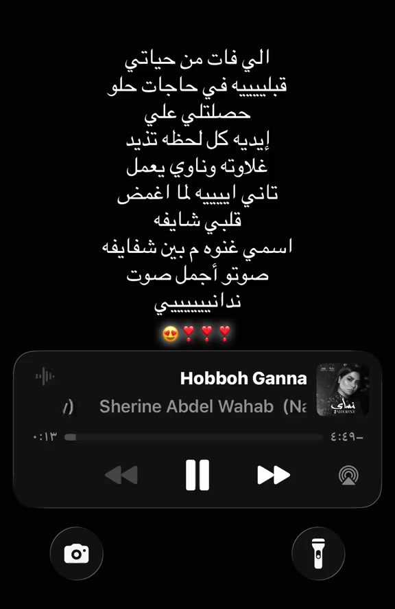 @يـحـيـي🐼