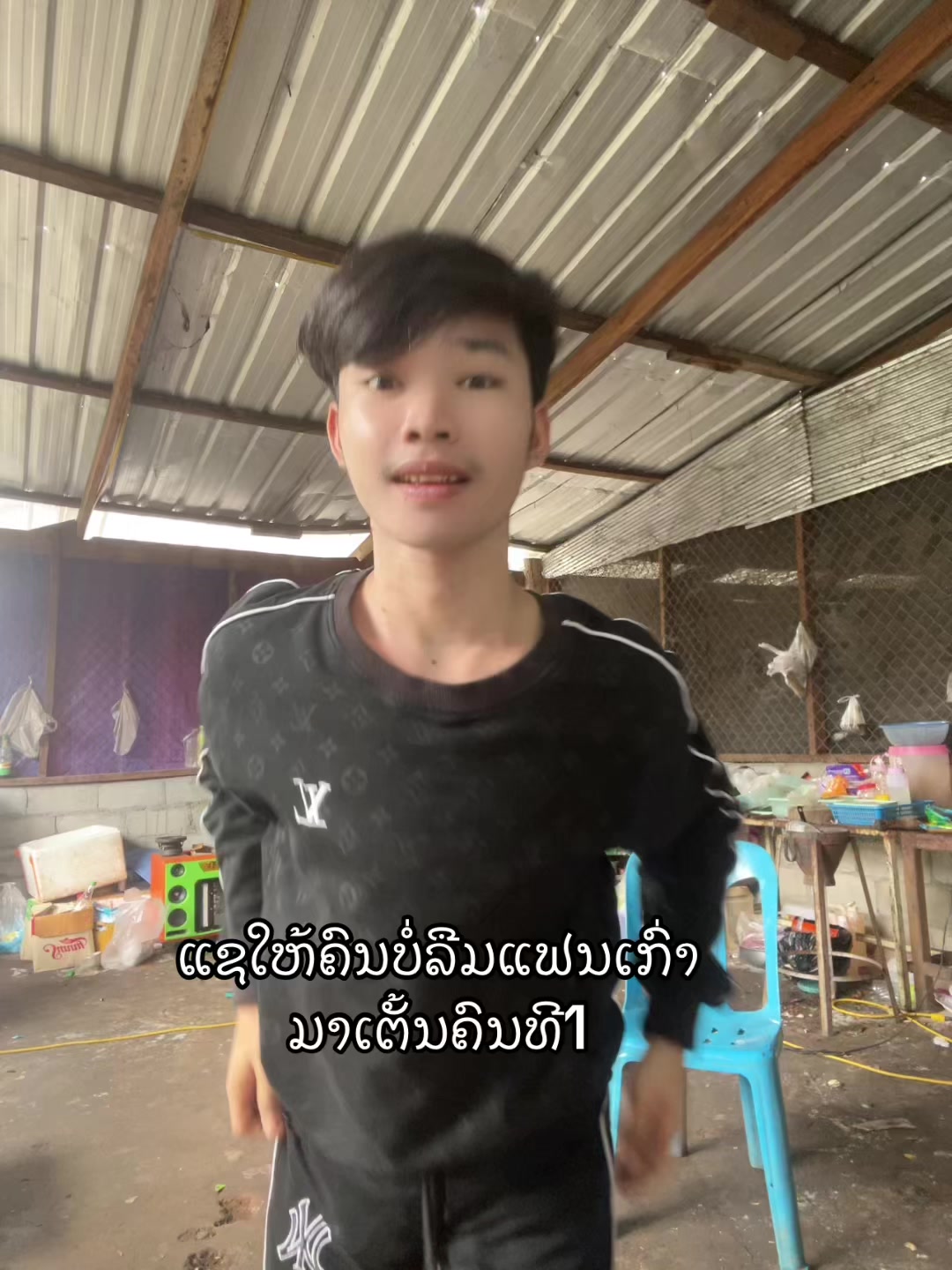 @บิวท่าเก่า🤧