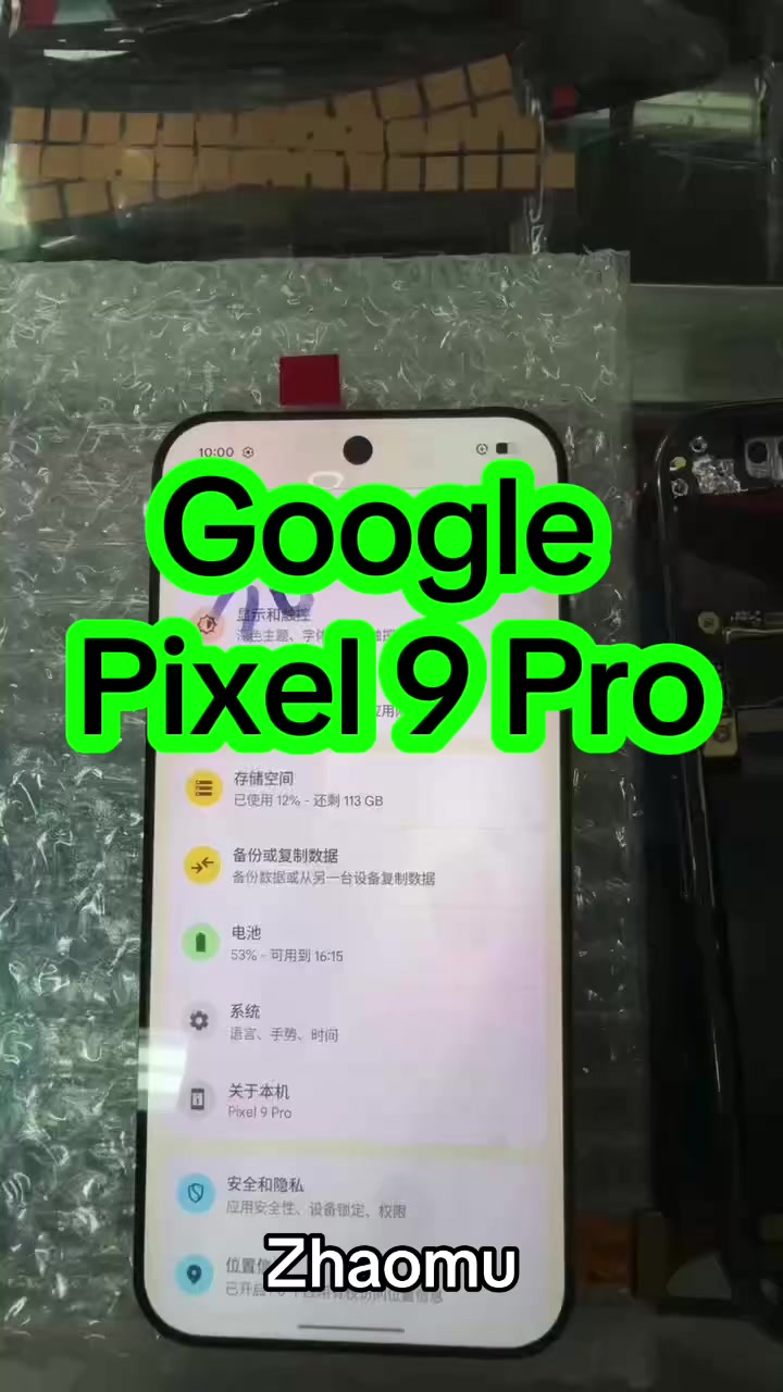 @Zhaomu LCD Exclusive Shop
