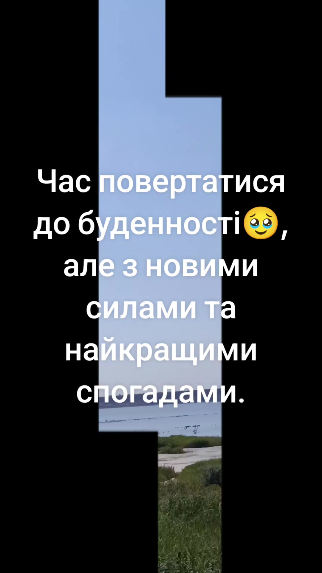 @Irinka_Ukrainka_t