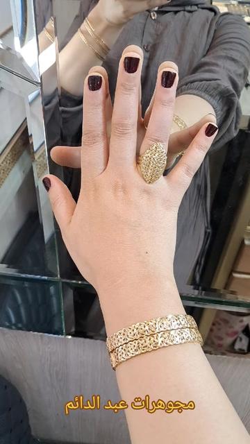 @مجوهرات عبد الدائم