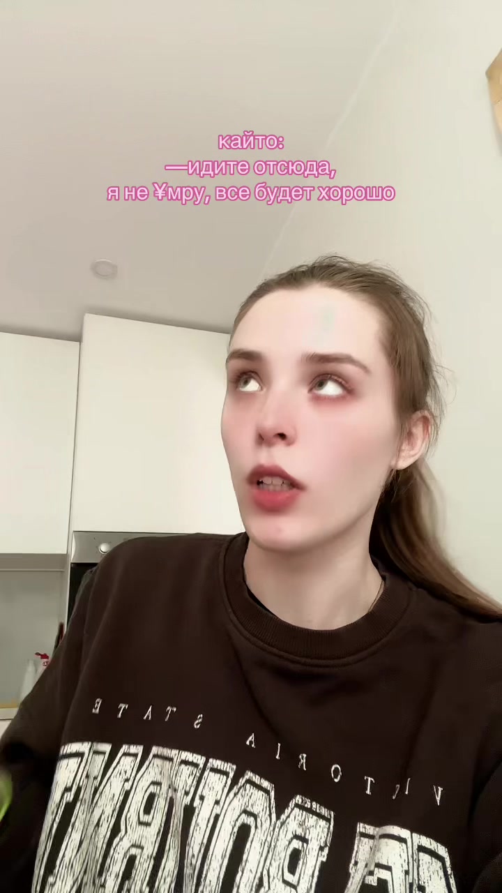@юля ю кихёнс