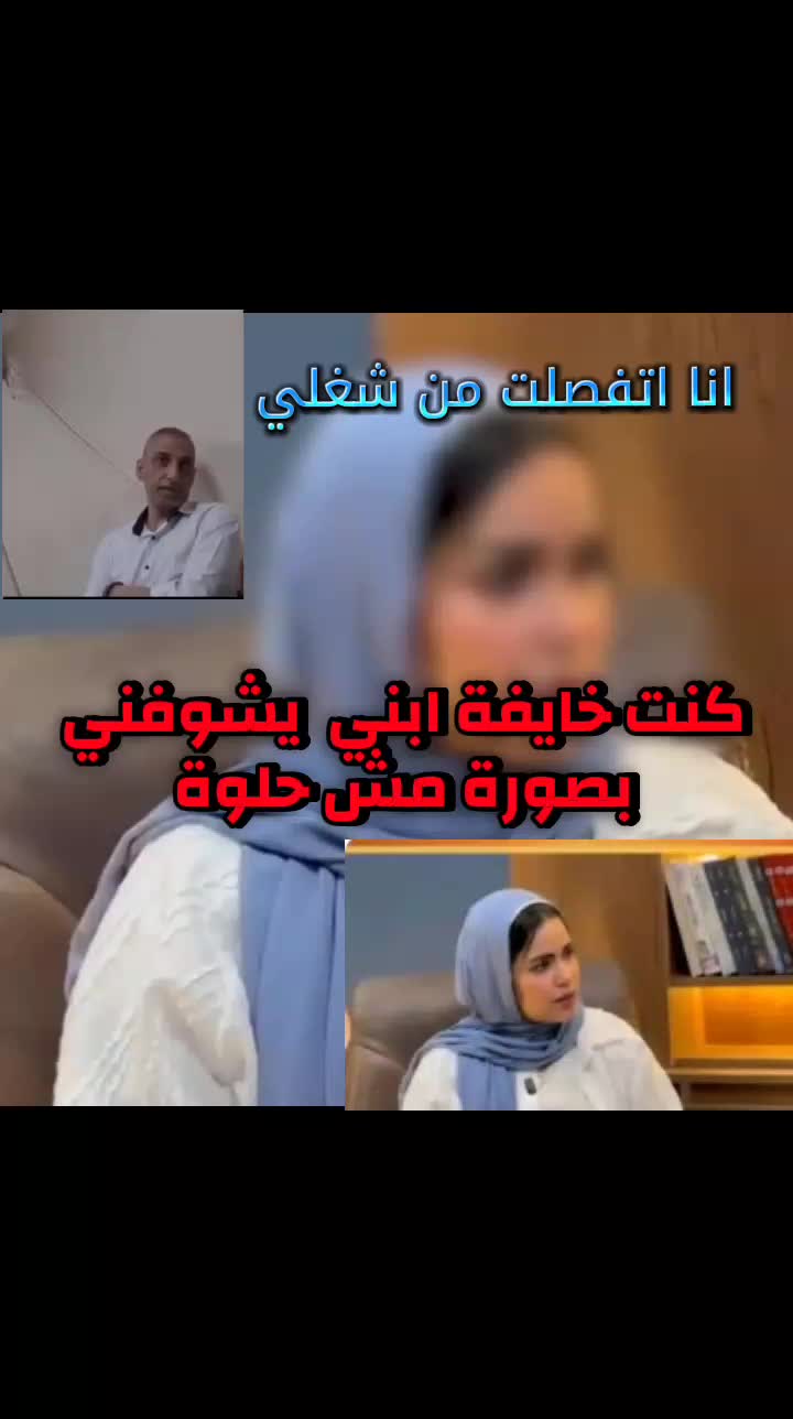 @mohamed jad