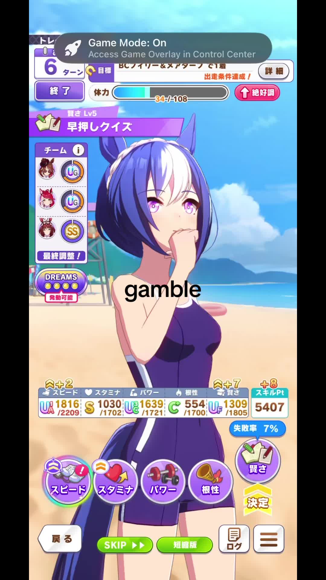 @symboligold