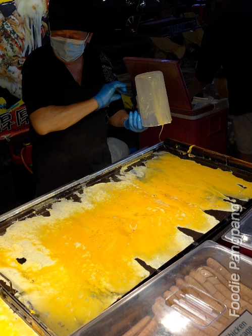 @푸디팡팡 FoodiePangpang