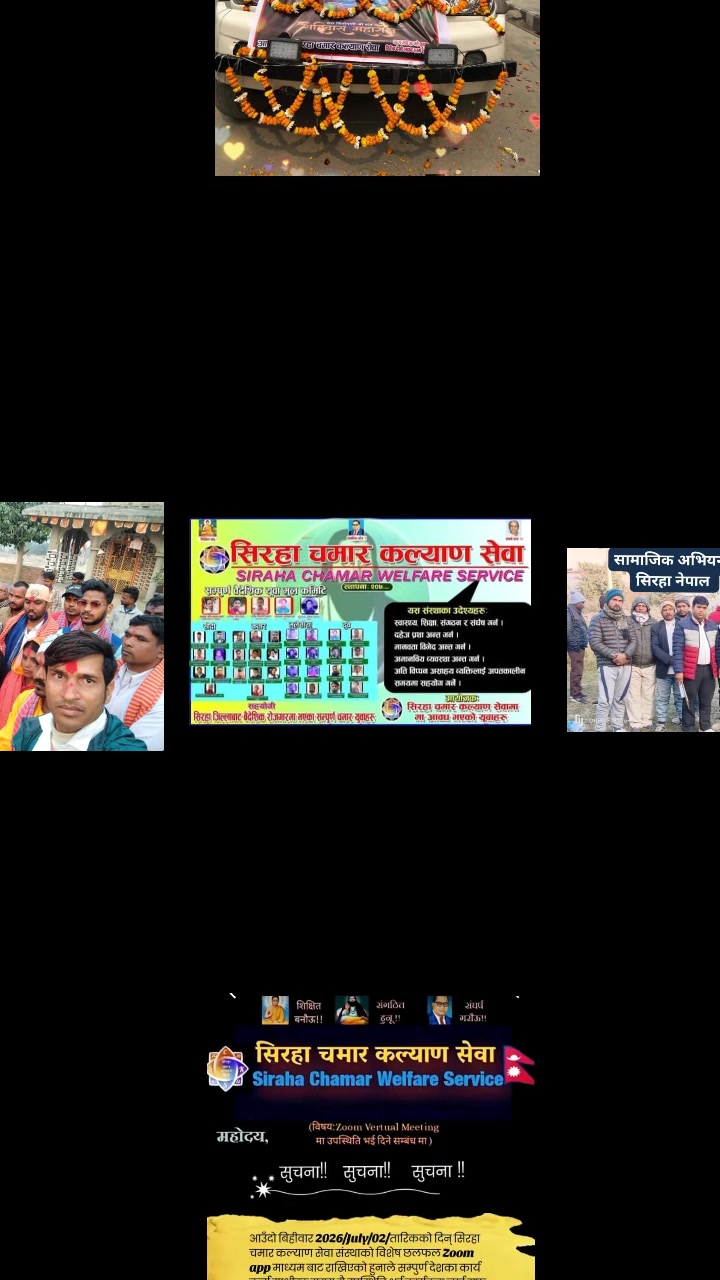 @~Azad Sk Rawan