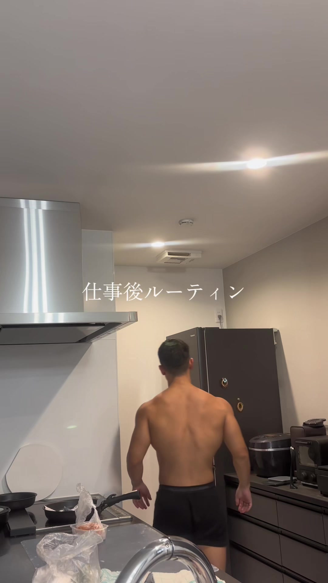 @shota/ショータ