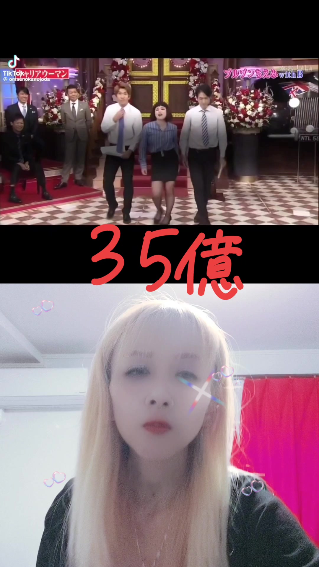 @にゃあおみ