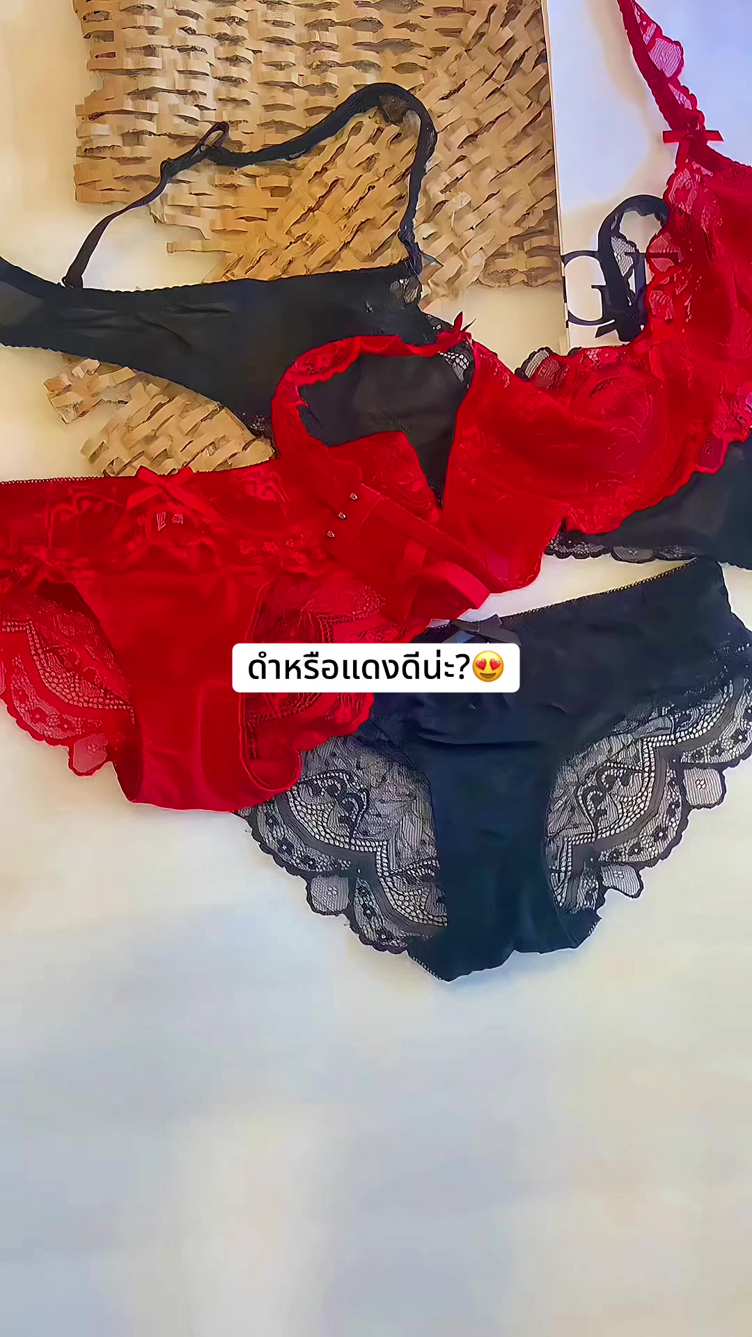 @นิดารีวิว