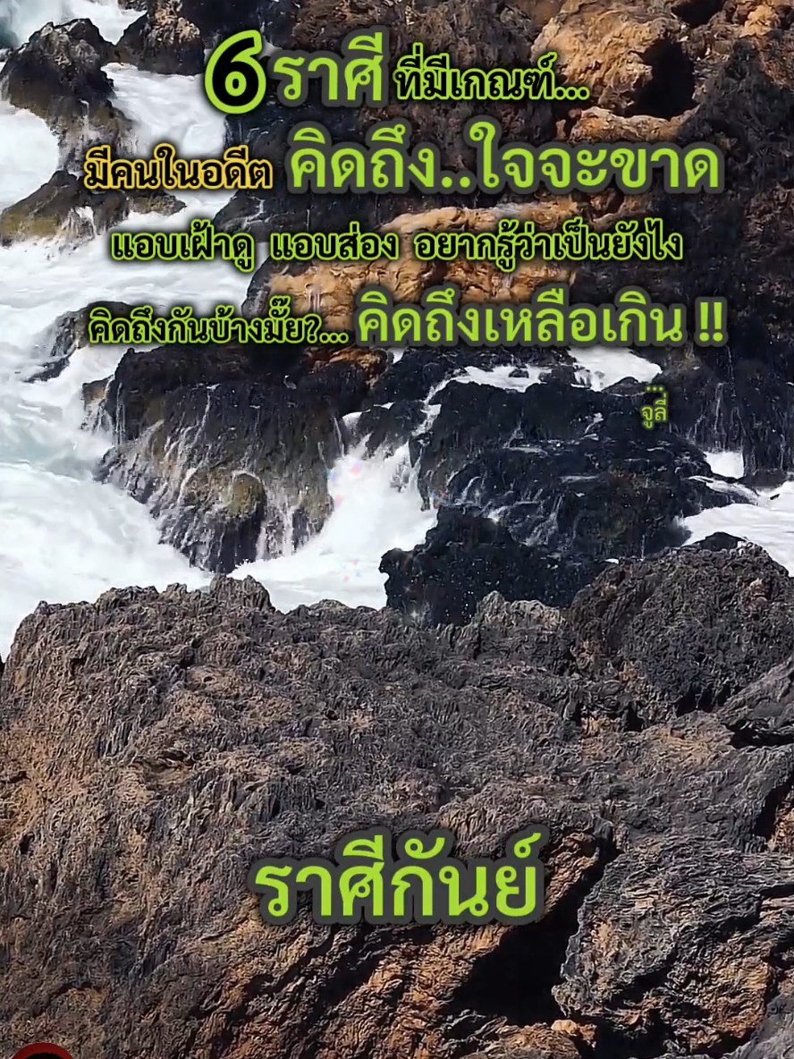 @จูลี่ บ้านกำลังใจ