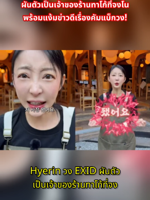 @kpopnews