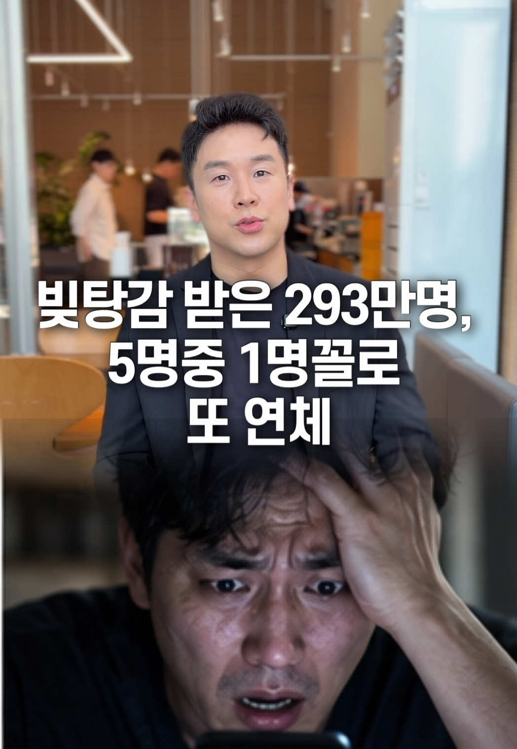@꽉TV