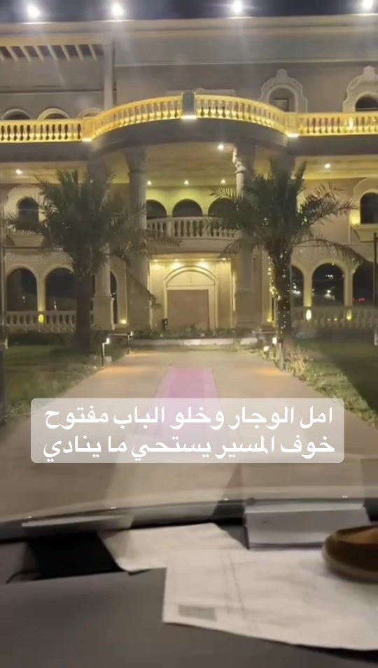 @زياد الرويزن