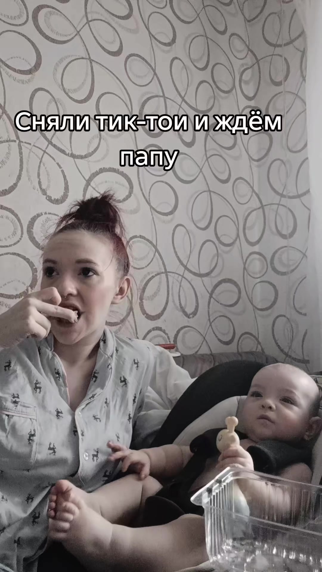@💞Авишня💞