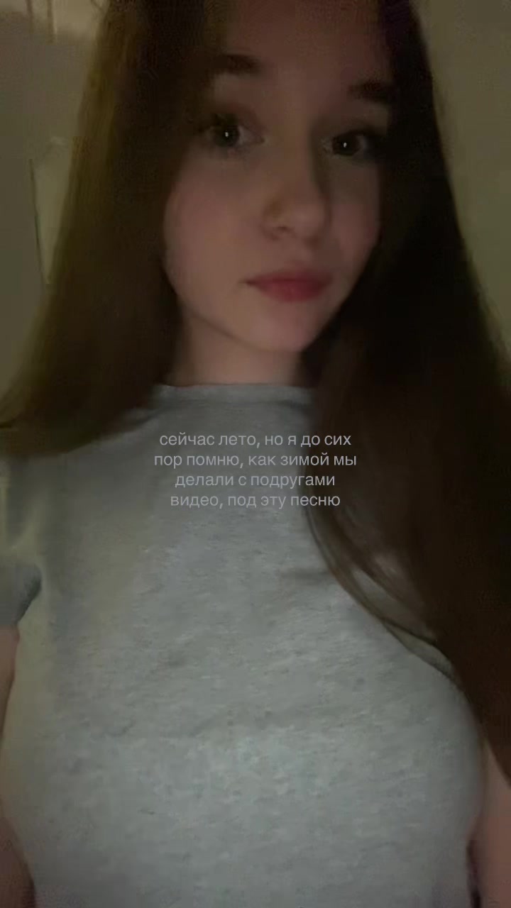 @светкис💋