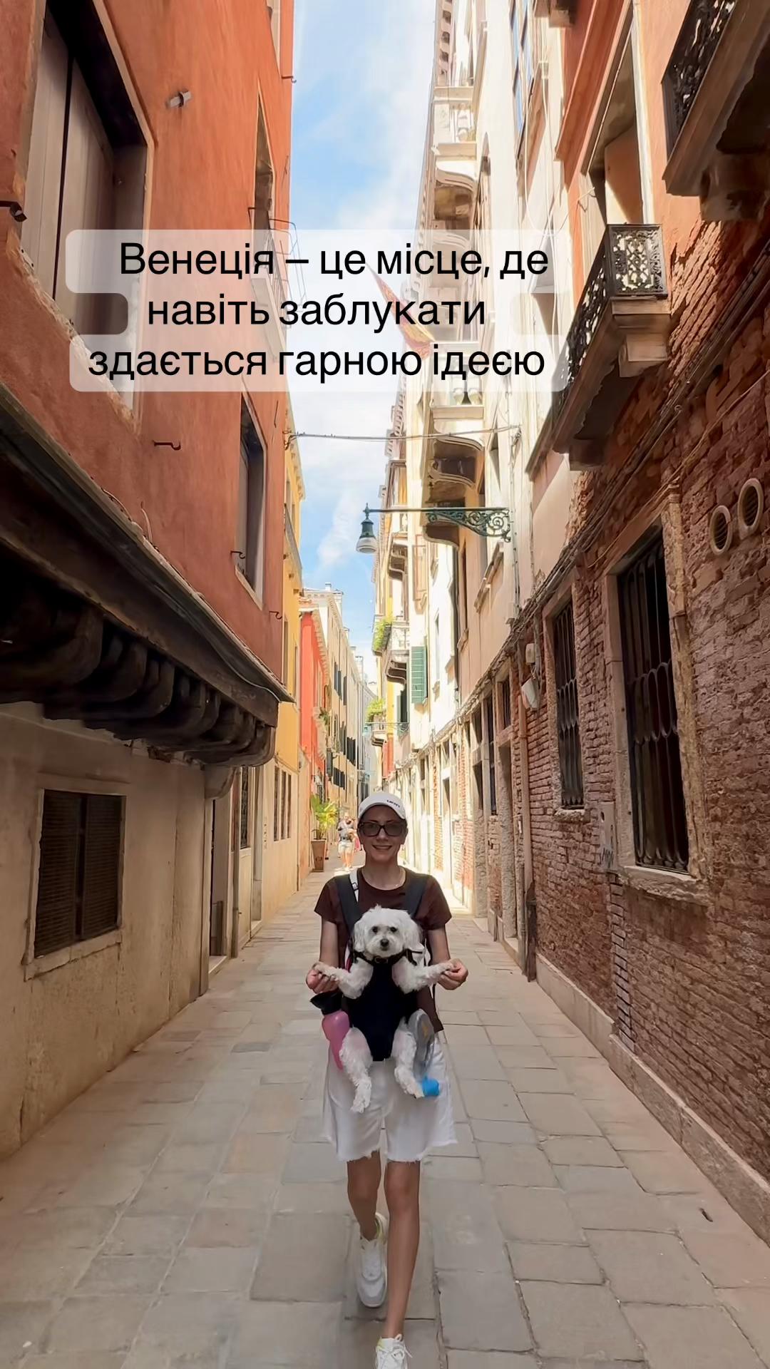 @AnnaShevel- іпотека в Польщі