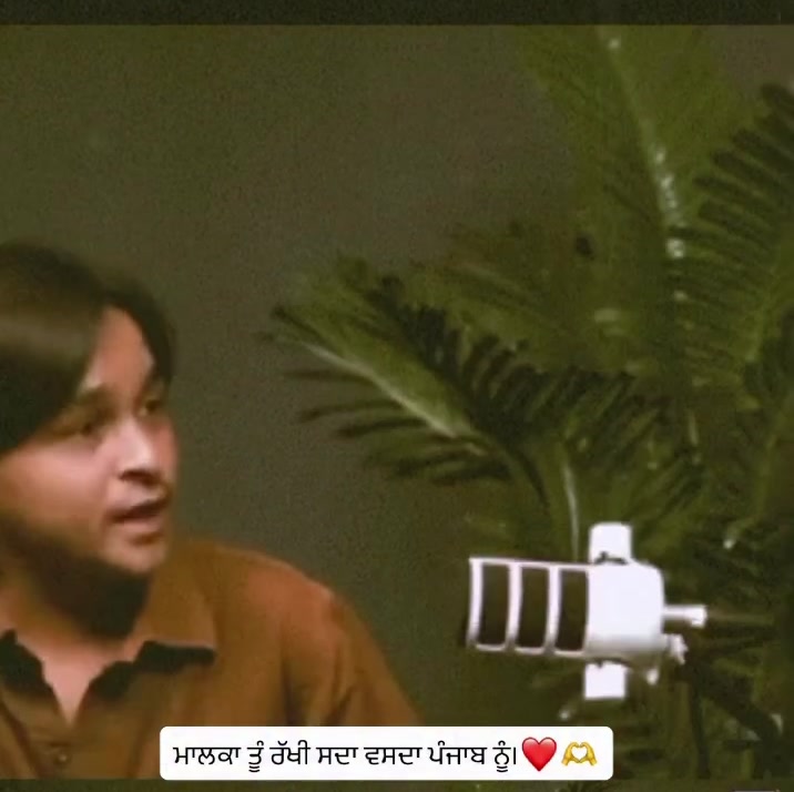 @☬ ਮੁੰਡਾ ਸਰਦਾਰਾਂ ਦਾ ☬🚩