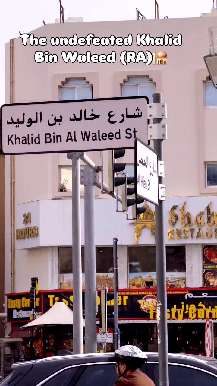 @Nadeem official 31