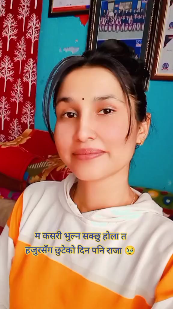 @🌔Bishnu Khanal🔥💙