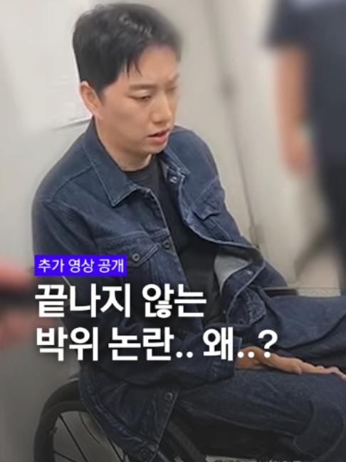 @요롱의사 황아름